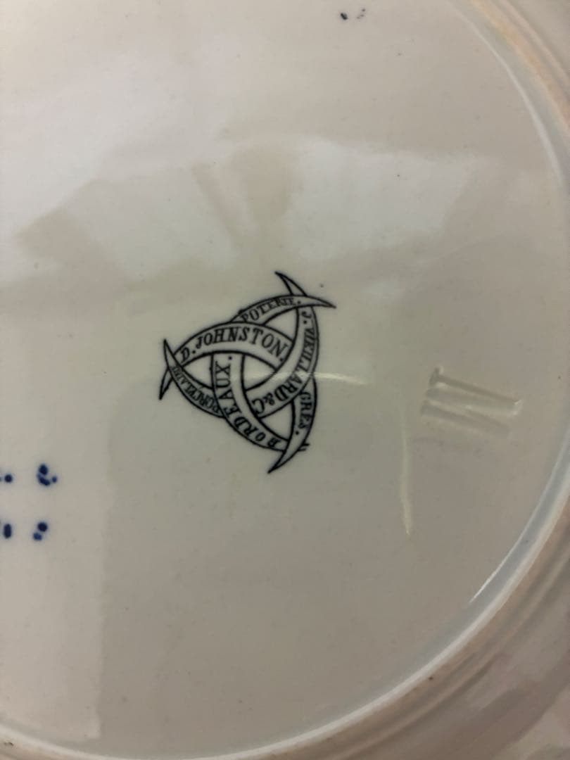 フランス アンティーク Vieillard & Johnston ボルドー窯