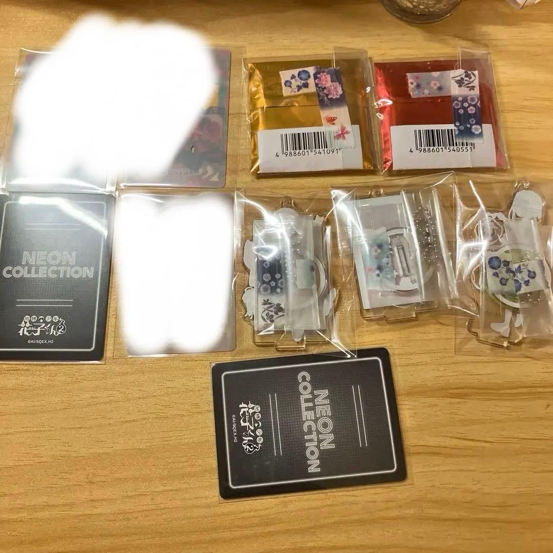 花子くんミュージアム まとめ売り バラ売り可能