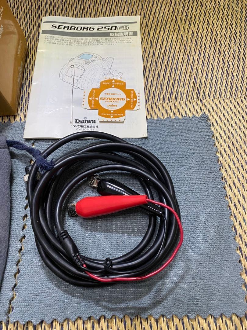 Daiwa SEABORG 250FB 電動リール