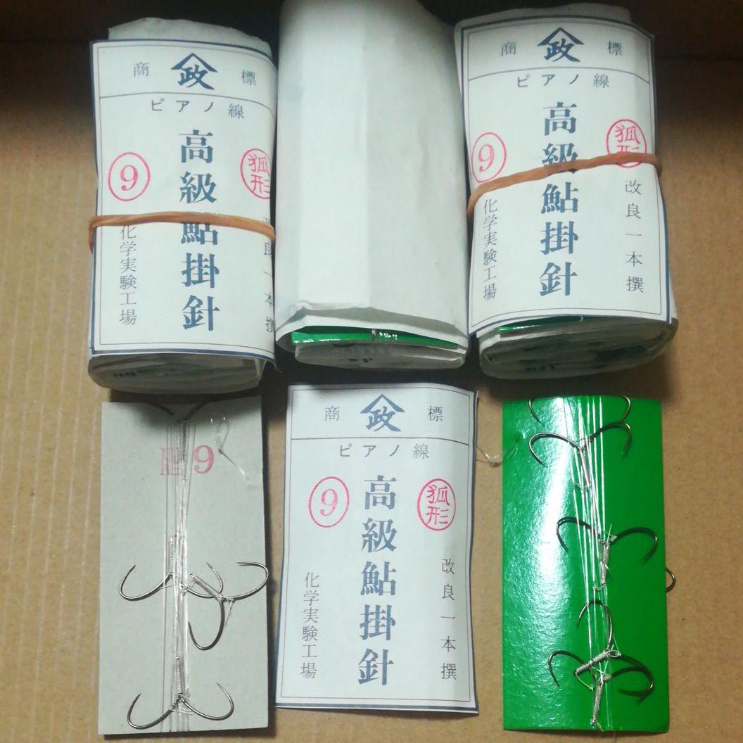 鮎　掛針　30セット