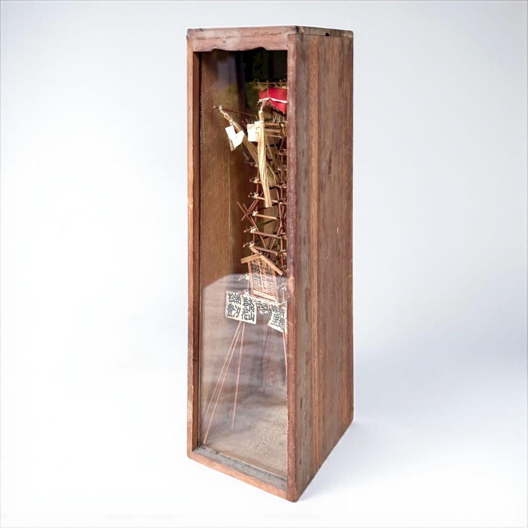 1955（昭和30）年秋場所記念 大相撲番付櫓模型 木箱入 四横綱時代千秋楽資料