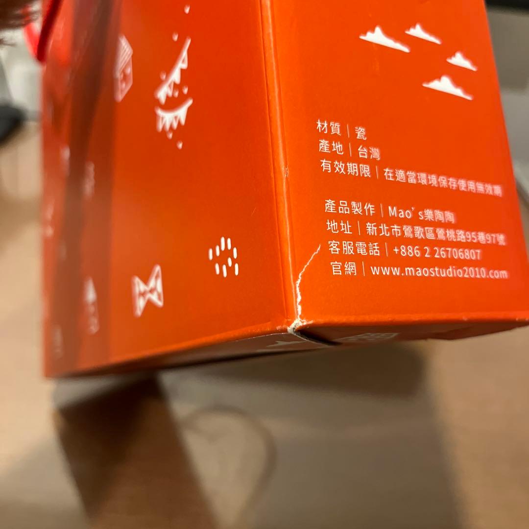 台湾　Mao 樂陶陶　夫婦茶碗　小皿　箸