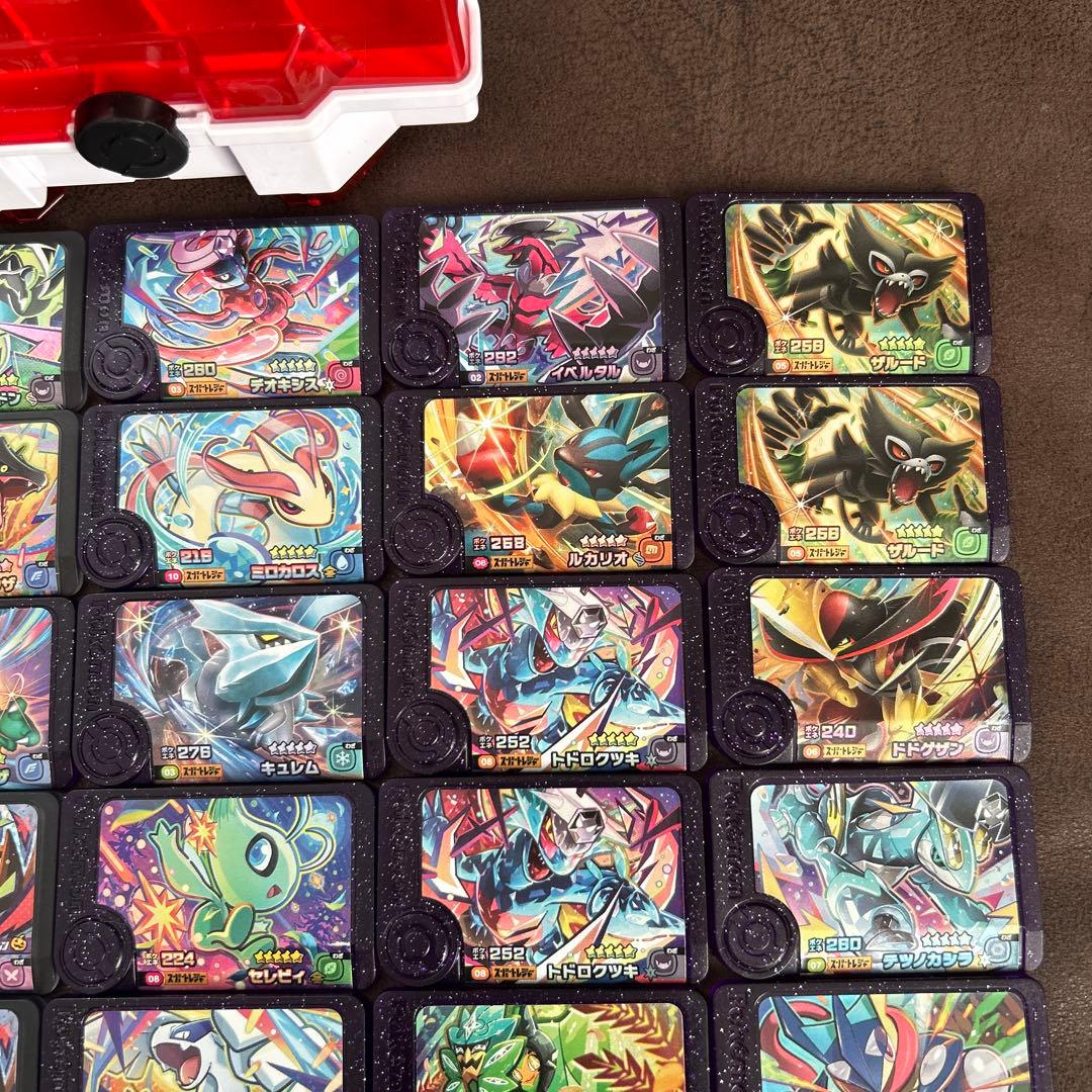 ポケモンフレンダタグセット(タグ44枚セット)