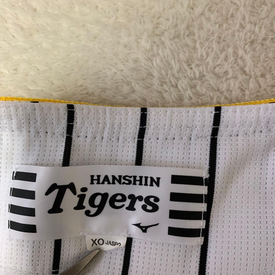 阪神タイガース　佐藤輝明　ユニフォーム 背番号8 サイズXO MIZUNO