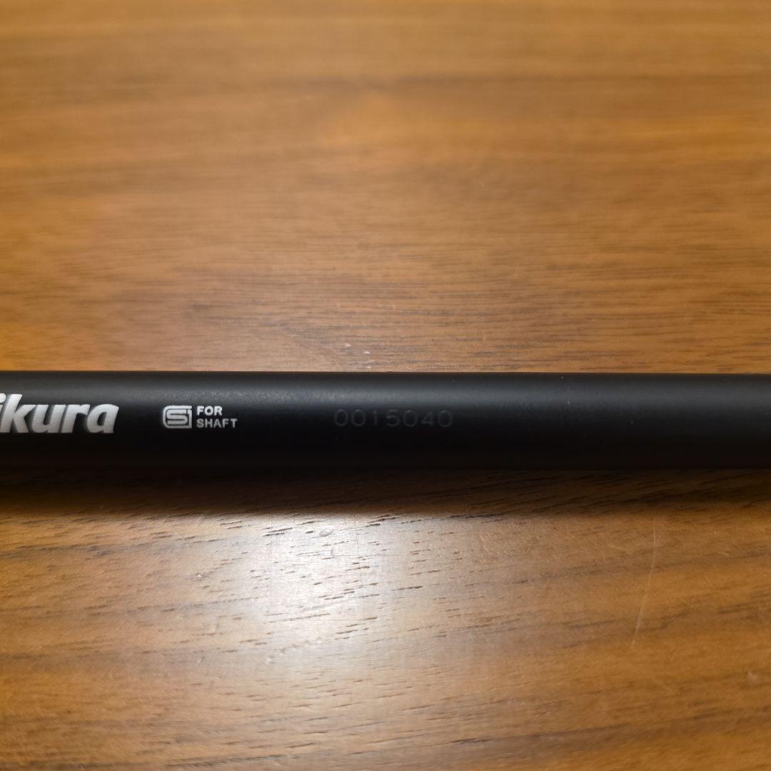 【ブリヂストンスリーブ】スピーダーNX ブラック 60S ドライバー用