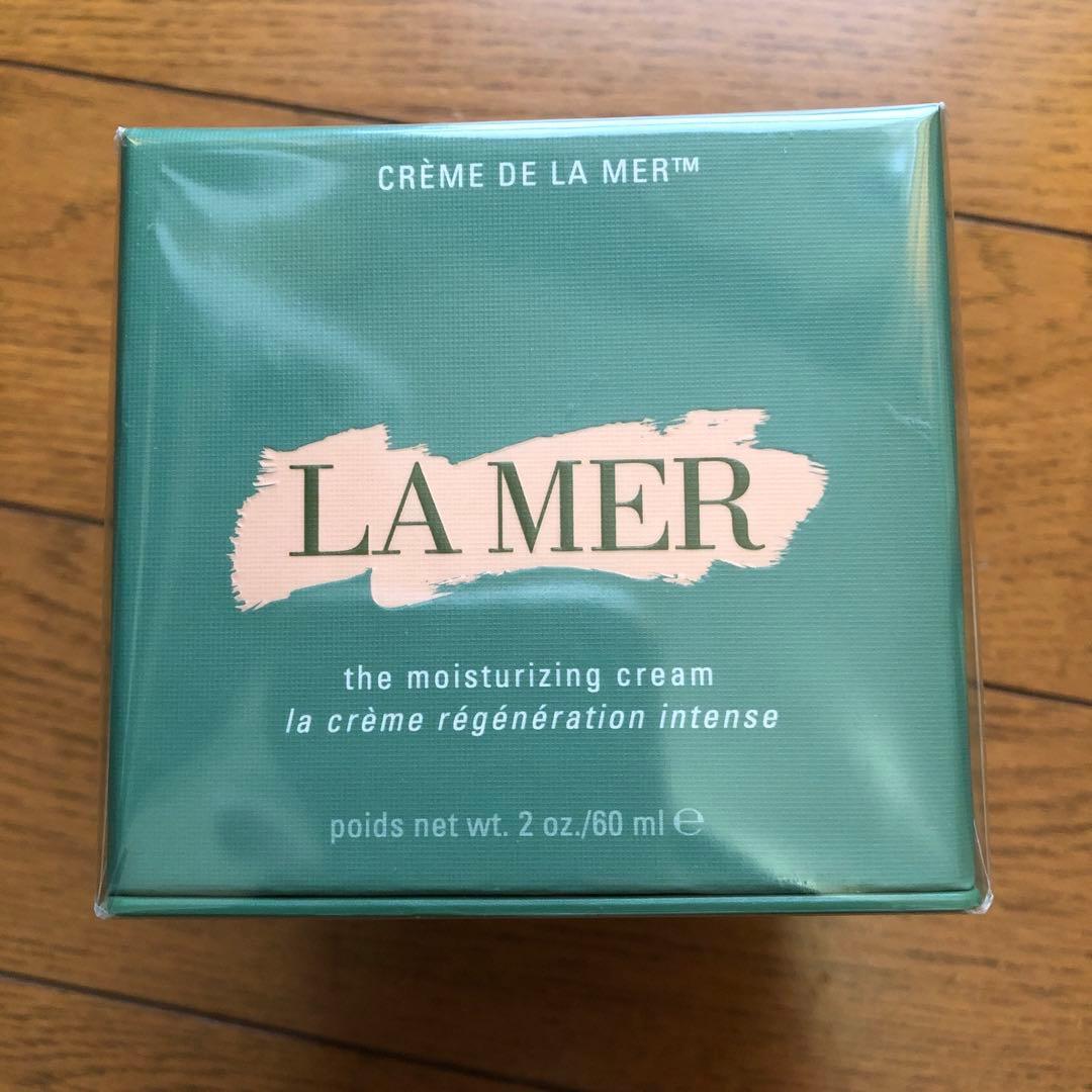 LA MER Crème de la Mer 60ml 定価56000