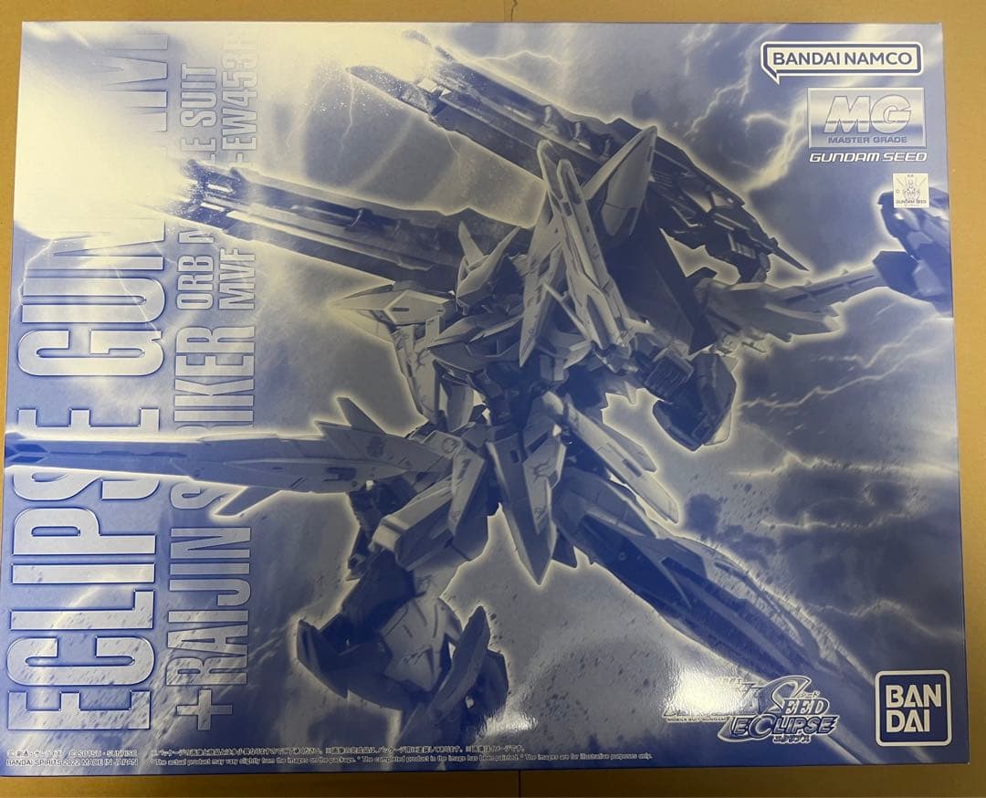 MG 1/100 エクリプスガンダム　ライジン装備、マニューバストライカーパック