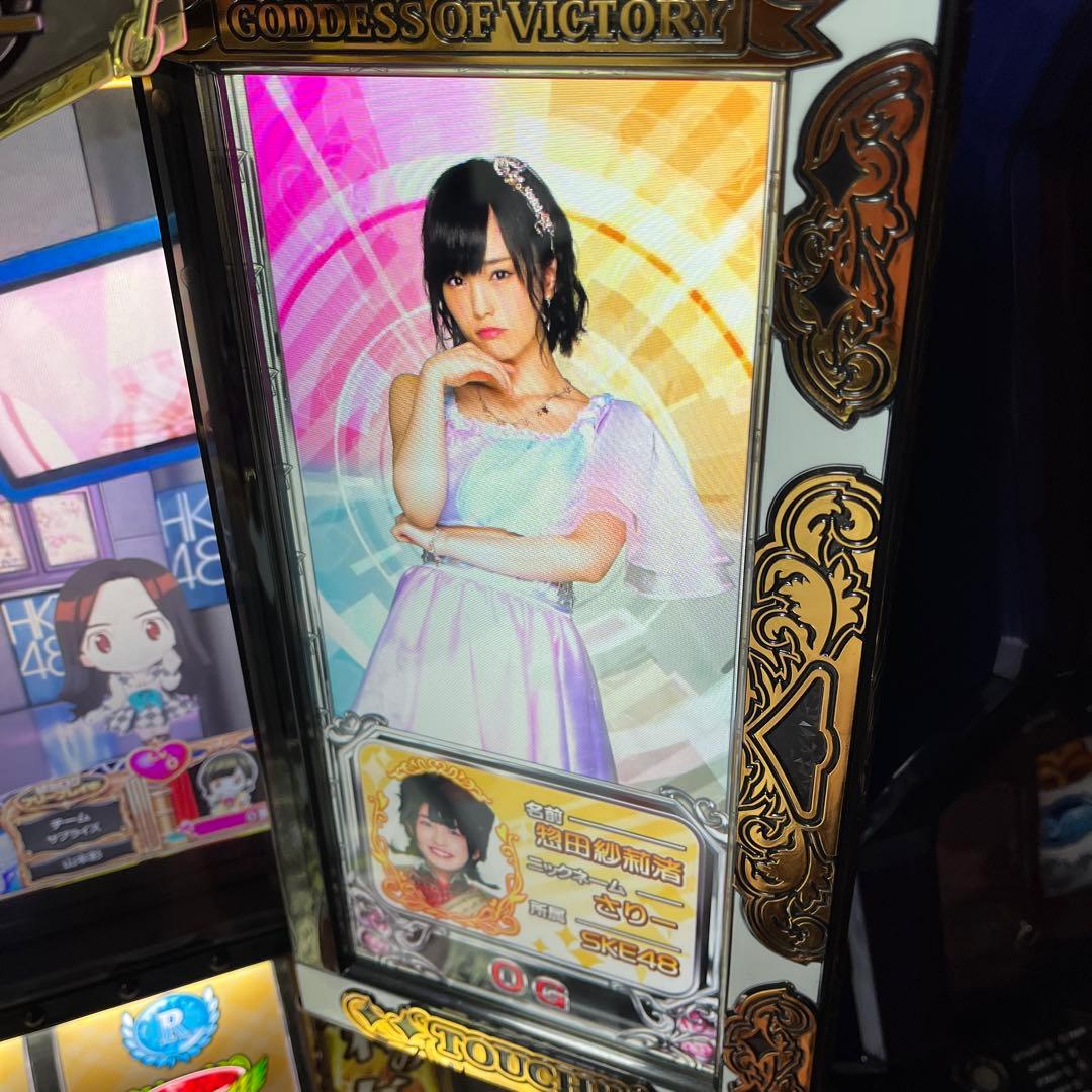 送料込み　パチスロ 実機 AKB48勝利の女神　不要機付き