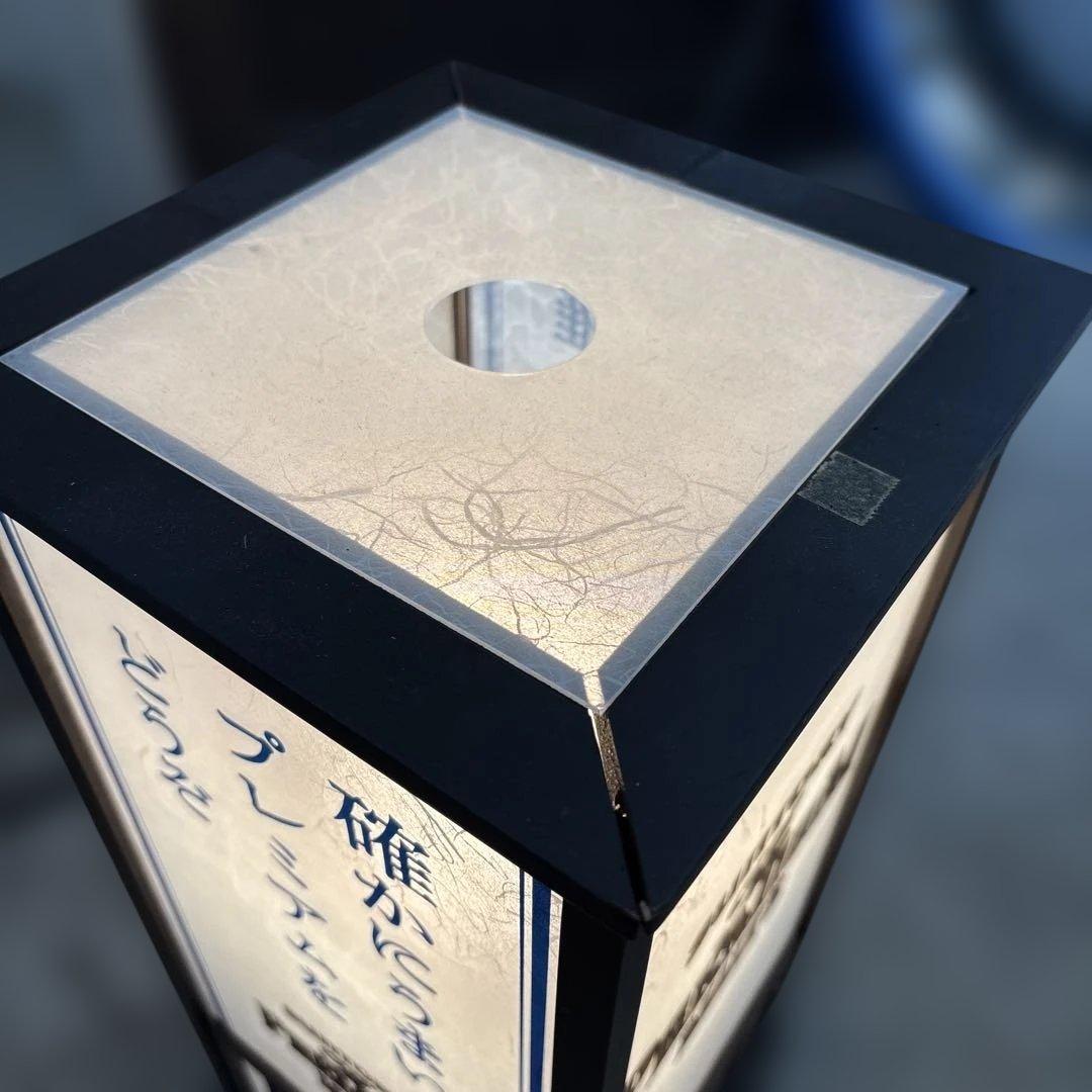 サントリー プレミアムモルツ 行灯 看板 ディスプレイ 現状お渡し