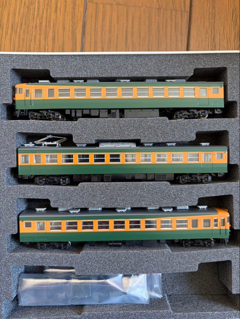 TOMIX 92238 JR165系急行電車(湘南色)基本セットB