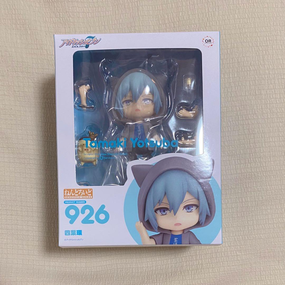 ねんどろいど 四葉環 逢坂壮五