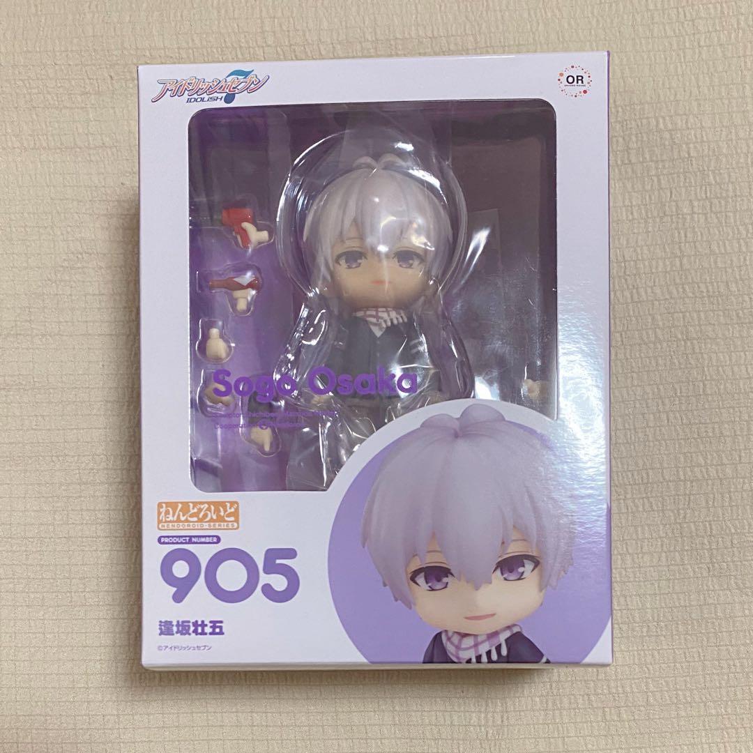 ねんどろいど 四葉環 逢坂壮五