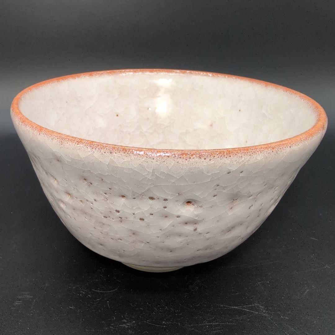 【未使用】茶道具 薄氷紋 抹茶茶碗 瀬戸焼　宮内庁 御用達 窯