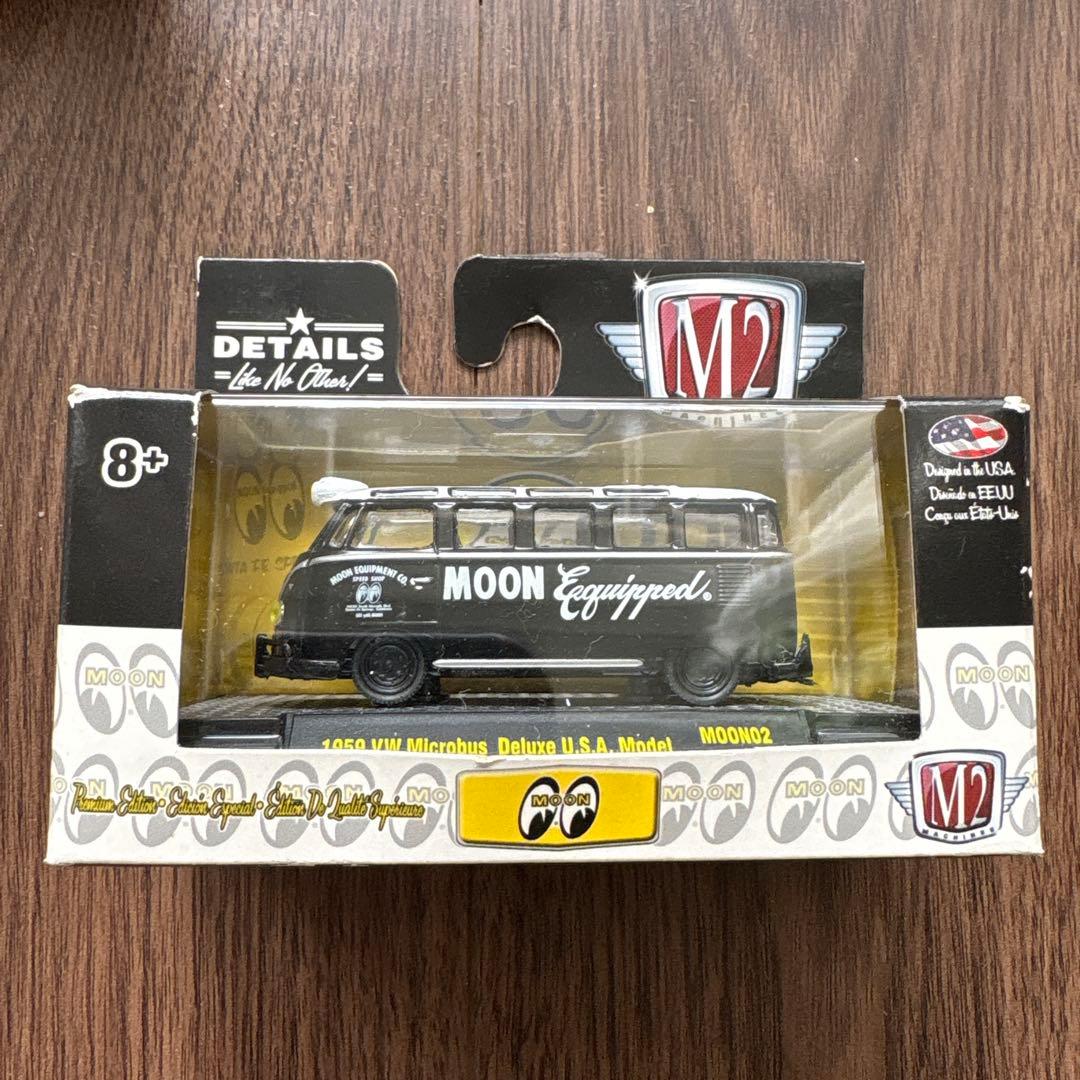 M2 Machinesミニカー3台セット！！