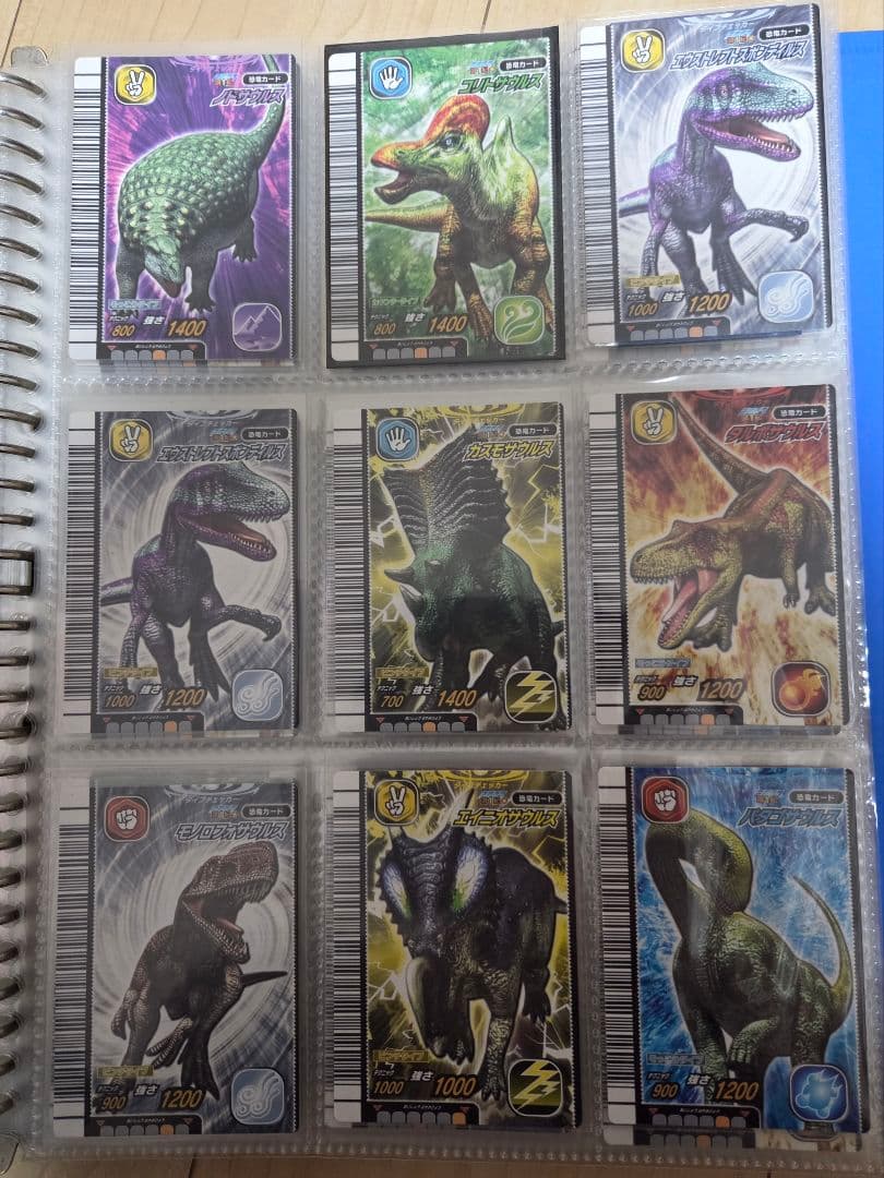 恐竜キング まとめ売り(1/31更新)