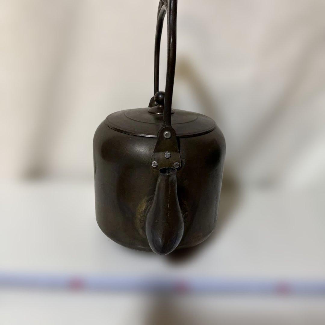 レトロ アンティーク 銅製やかん ヤカン 山西造船鉄工所 ずっしり重い2kg超