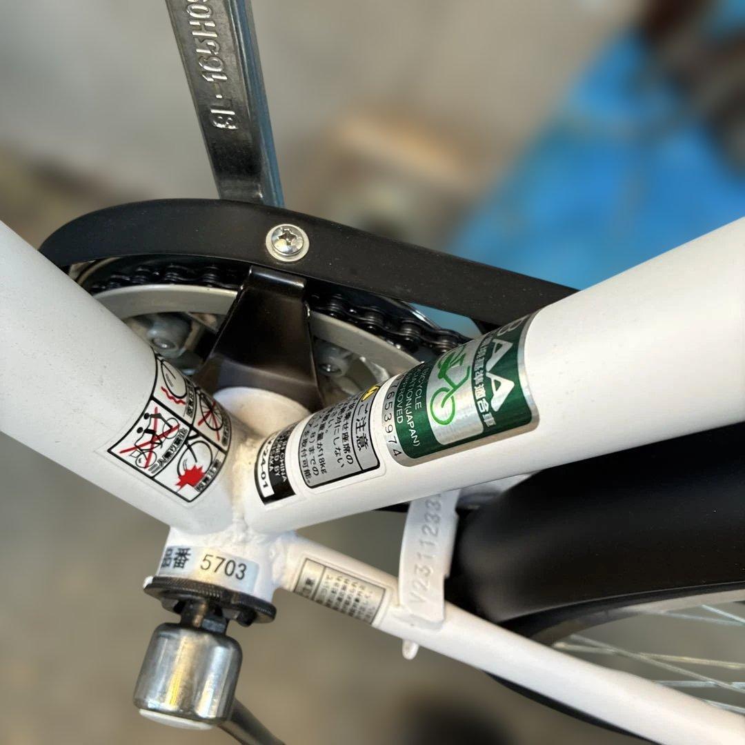 ‼️新品未使用品‼️Denver シティサイクル ホワイト 鍵付きバスケット付き6段