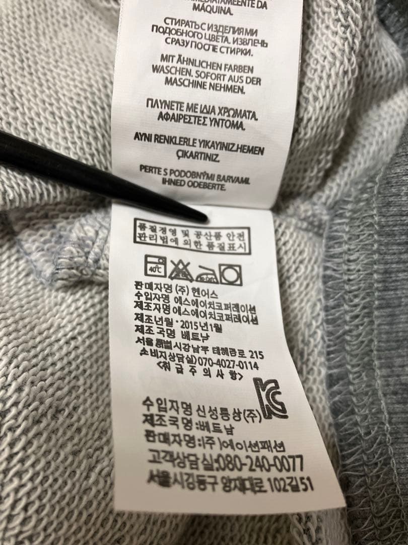 【タグ付き】POLO RALPH LAUREN ポロベア L グレー スウェット