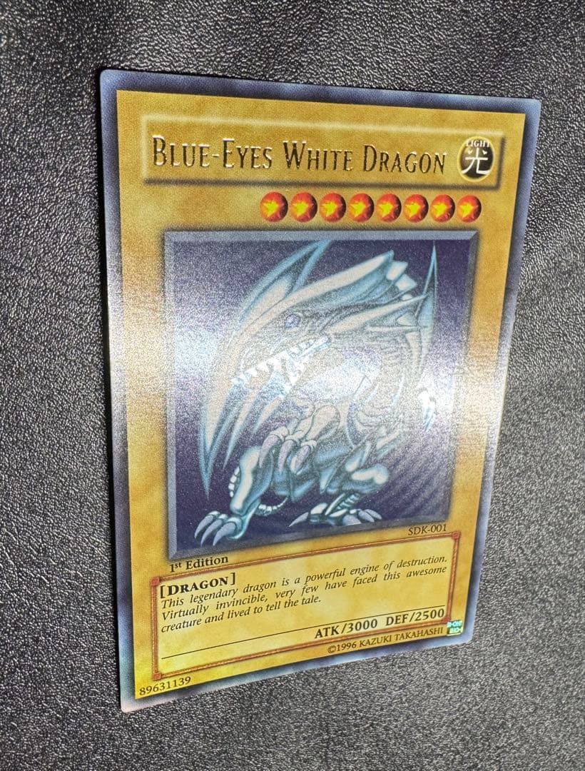 【1st 旧アジア版/SDK-001】 ブルーアイズホワイトドラゴン/ウルトラ