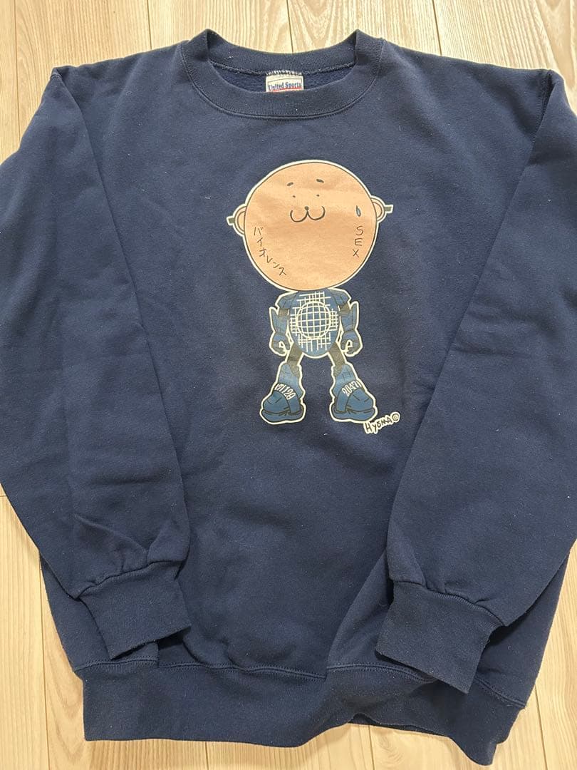 超希少20471120ヒョーマ君unaited sports