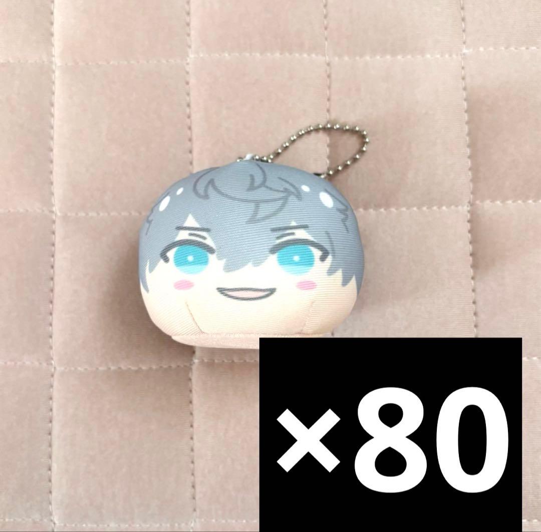 あんスタ おまんじゅう ねくすと 泉