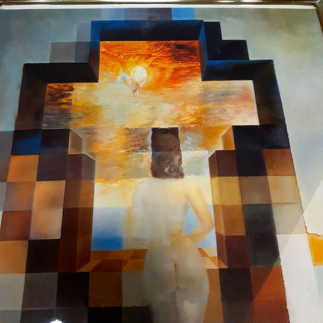 サルバドール ダリ　リンカーン/地中海を見つめるガラ