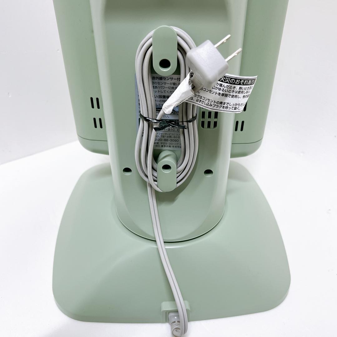 【良品✨送料無料】アラジン 遠赤グラファイトヒーター 2021年製