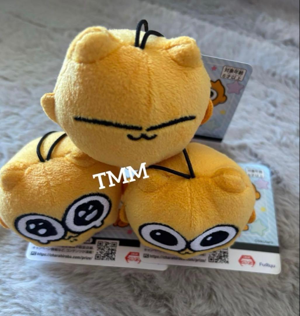 うんたねこ マスコット プライズ ぬいぐるみ ３種セット