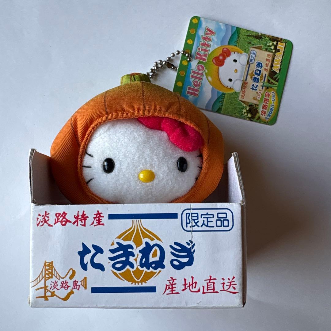 ご当地キティ　たまねき　ぬいぐるみマスコット　淡路島限定　ご当地キティぬいぐるみ