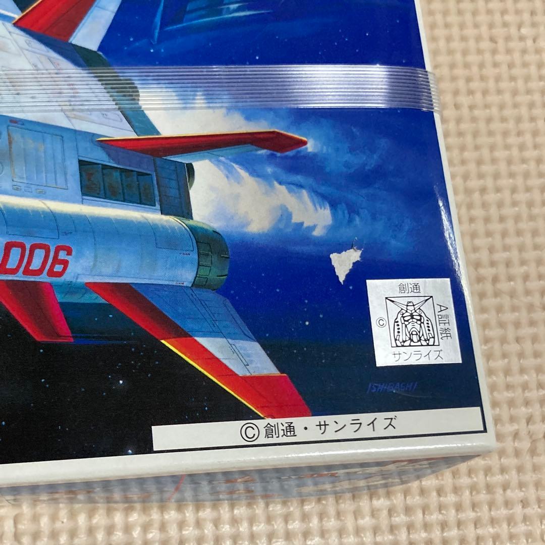 ガンプラ旧キット パーフェクトジオングなど 計9点