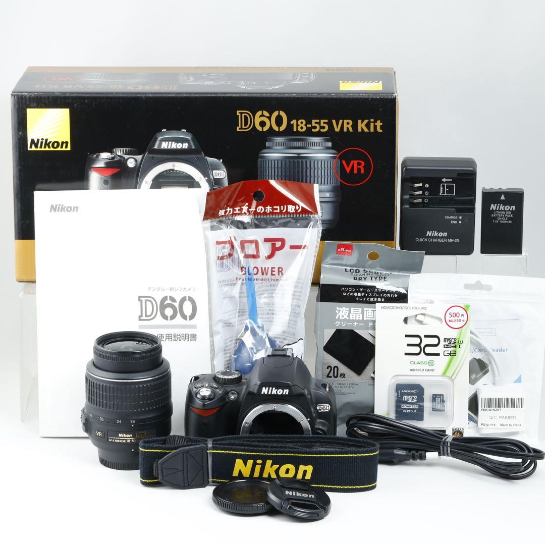 200★ 初心者 デジタル一眼レフ ★NIKON ニコン★D60 ★スマホ転送