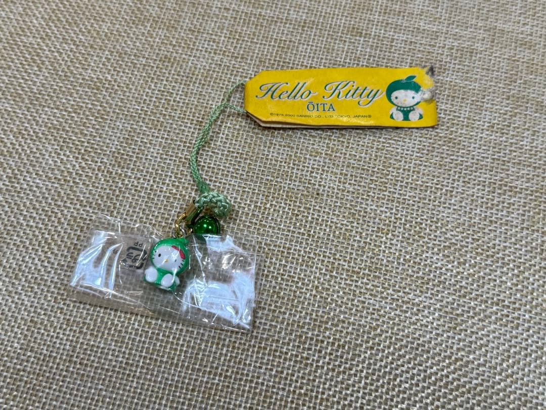 ご当地キティ　九州　10本セット