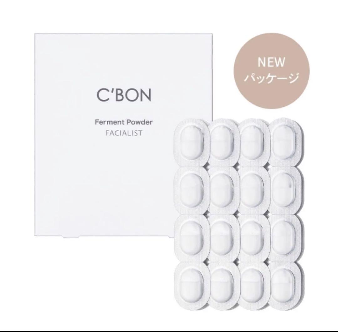 C'BON ファーメントパウダー　168個 シーボン