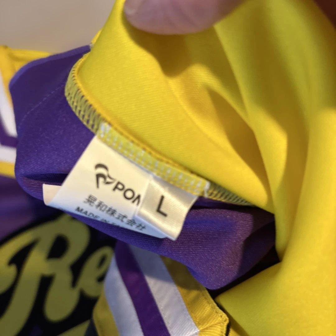 イトマン　チアダンス　Lサイズ