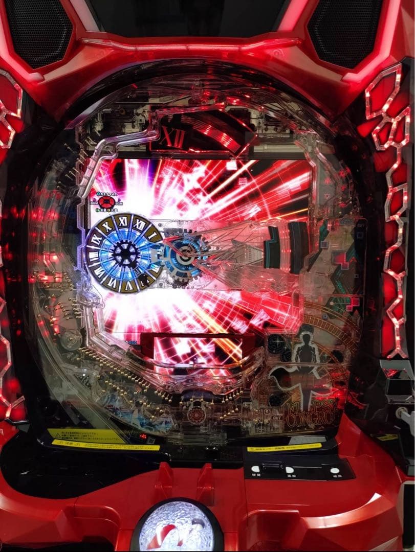 パチンコ シュタインズ・ゲートゼロ 実機！ 選べるオプション多数！ 送料無料！