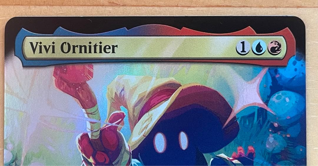 MTG 迷える黒魔道士、ビビ 拡張 foil