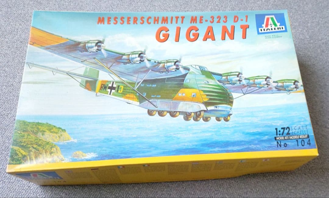 【廃番】ME-323 D-1 GIGANT 1/72
