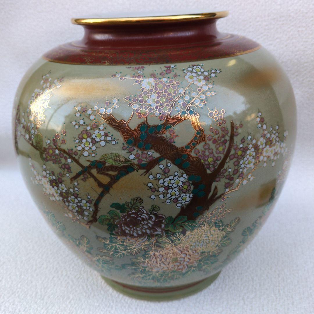 九谷焼　桜と鳥の金彩陶器花瓶 　　　　　　　　　徳田正彦　作