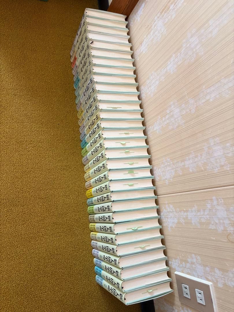 新・人間革命　1巻〜30巻　31巻セット　池田大作