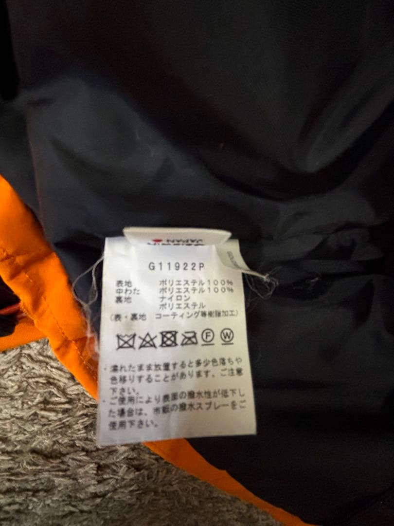 GOLDWIN GORETEX スキーウェア