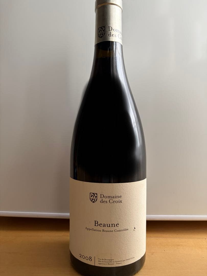 【ゴブリン】ドメーヌ・デ・クロワ　ボーヌ　2008年