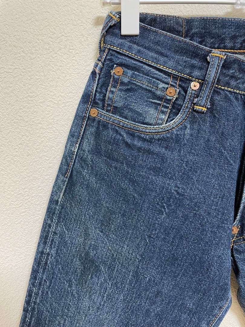 EVISU No.1 Lot.2000 W30×35 ホワイト大黒　日本製カモメ