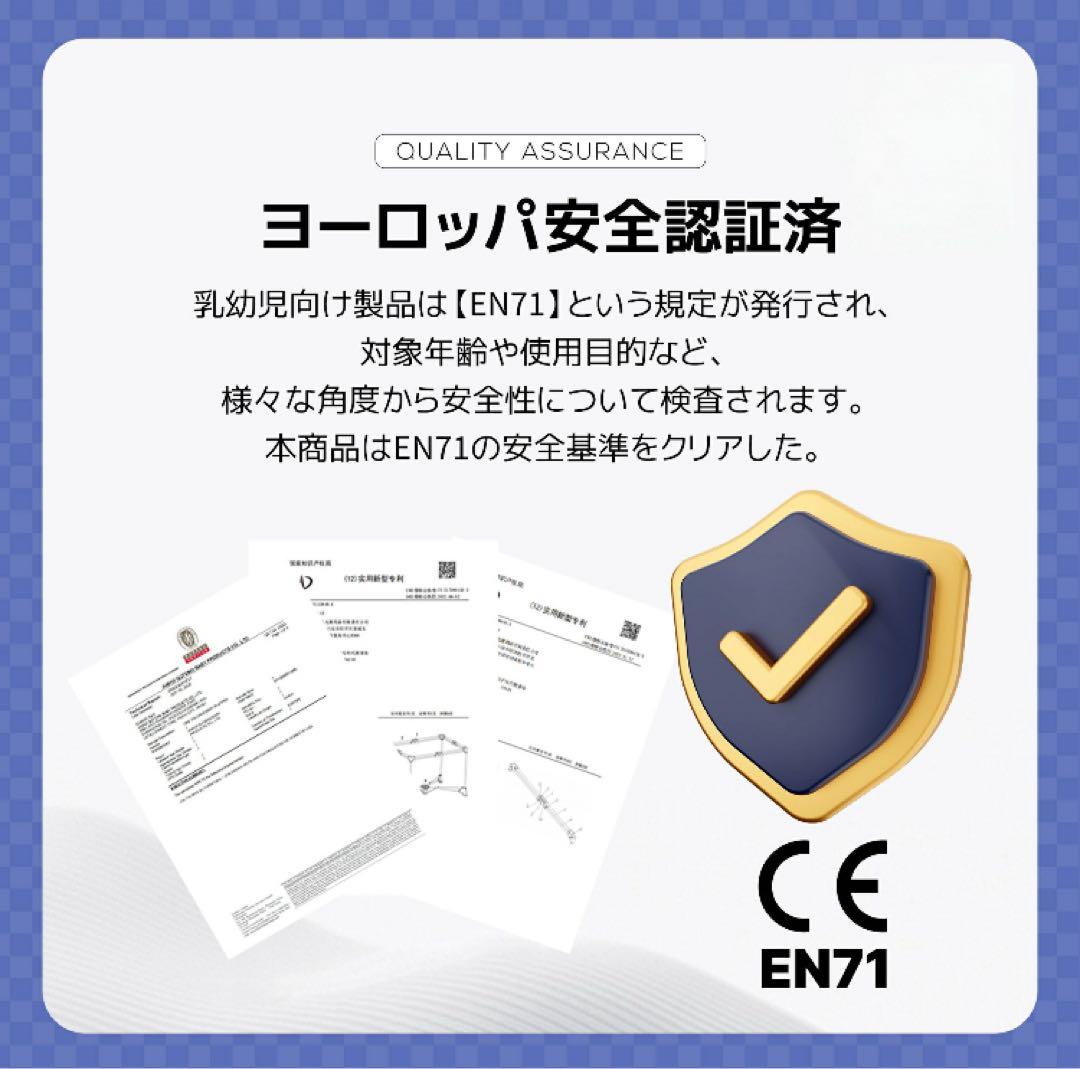 おむつ替えテーブル付きベビーベッド