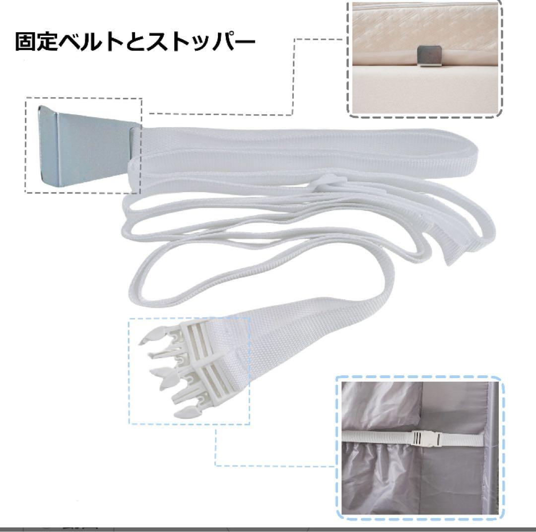 おむつ替えテーブル付きベビーベッド