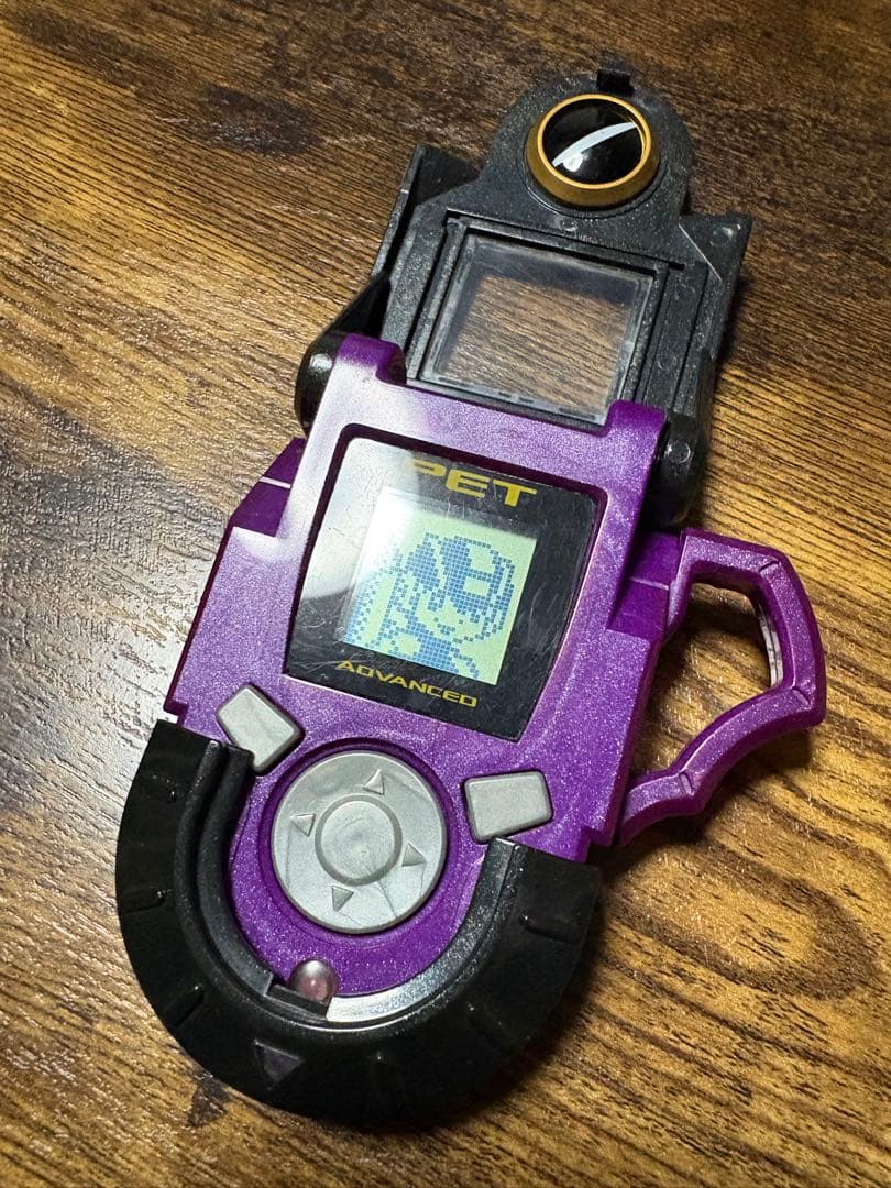 【バトルチップ付き！】アドバンスドペット フォルテ【ロックマンエグゼAxess】