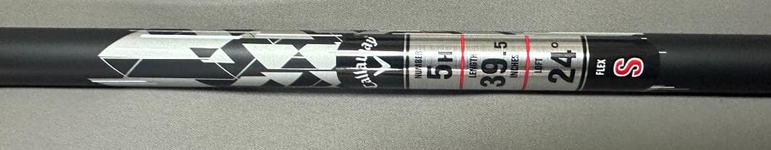 QUANTUM MAX UT純正シャフト2本セット ATHLEMAX