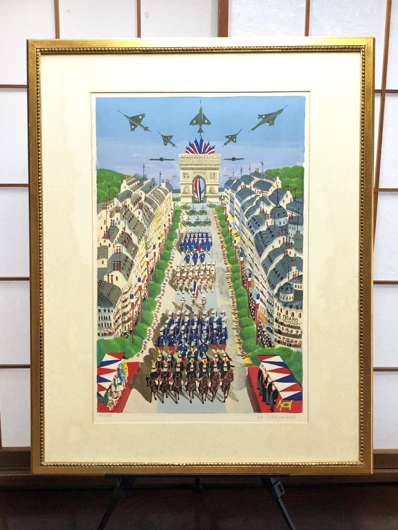 【 ラ・ジロディエール 】　リトグラフ　186/195　真作