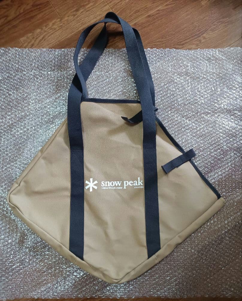 peak 焚火台 Mセット　9点　未使用　 グリルブリッジ 　アウトドア