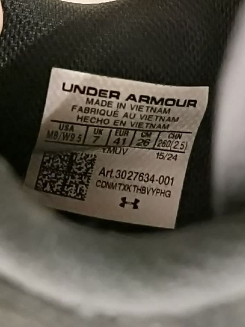 カリー12 26.0cm アンダーアーマー CURRY12