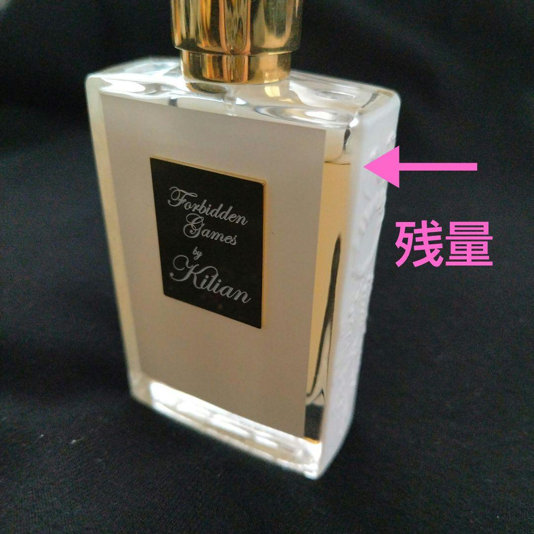 キリアン　Forbidden Games フォービドゥン ゲームズ